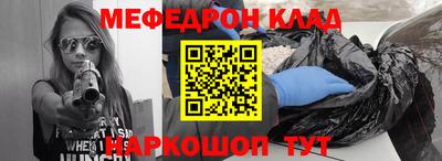 а пвп мука Будённовск