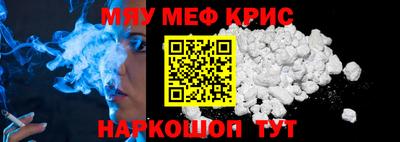 а пвп мука Будённовск
