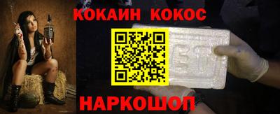 мефедрон мука Бугуруслан