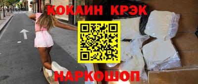 крисы Бузулук