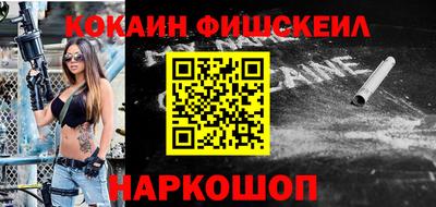 мефедрон мука Бугуруслан