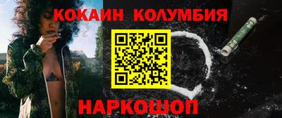 мефедрон мука Бугуруслан
