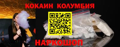 а пвп мука Будённовск