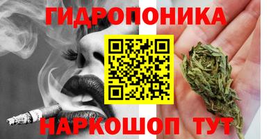 а пвп мука Будённовск