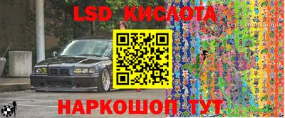 крисы Бузулук