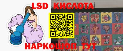 мефедрон мука Бугуруслан