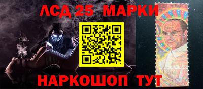 крисы Бузулук