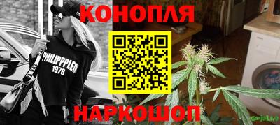 а пвп мука Будённовск