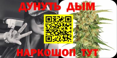 мефедрон мука Бугуруслан