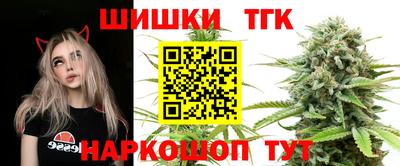 а пвп мука Будённовск