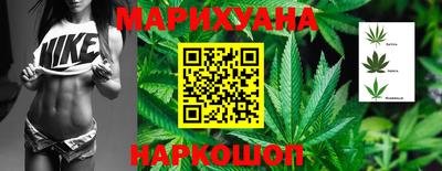 мефедрон мука Бугуруслан