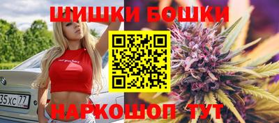 крисы Бузулук