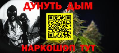 а пвп мука Будённовск