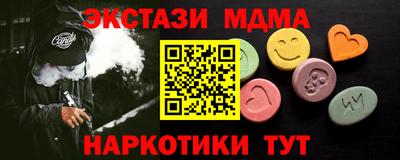 а пвп мука Будённовск