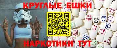 крисы Бузулук