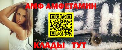 а пвп мука Будённовск