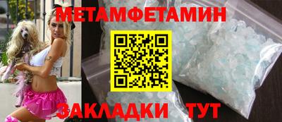крисы Бузулук