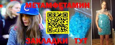 крисы Бузулук