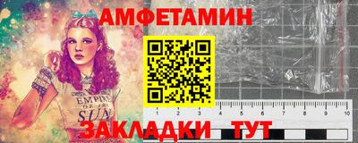 мефедрон мука Бугуруслан