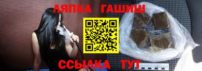 а пвп мука Будённовск