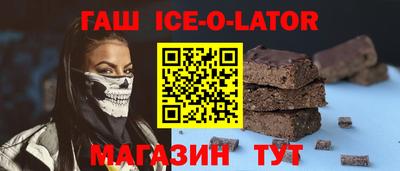 крисы Бузулук