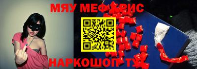 крисы Бузулук